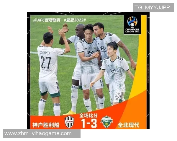 恒大与全北现代激战在即谁能在亚冠赛场上书写新的传奇